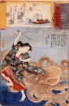 tamakatzura Tamatori attaqué par la pieuvre Utagawa Kuniyoshi ukiyo e